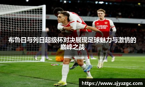 中国·BB贝博艾弗森