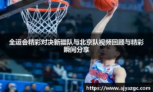 中国·BB贝博艾弗森