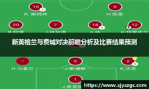 BB贝博艾弗森体育