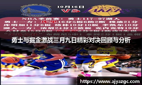 BB贝博艾弗森体育