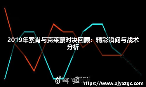 BB贝博艾弗森体育