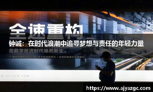 中国·BB贝博艾弗森