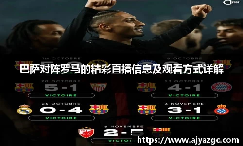 中国·BB贝博艾弗森(股份)有限公司-官方网站