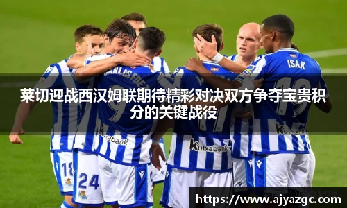 中国·BB贝博艾弗森(股份)有限公司-官方网站