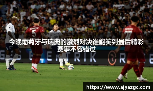 中国·BB贝博艾弗森(股份)有限公司-官方网站