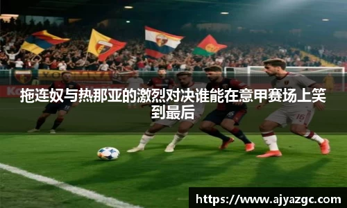 中国·BB贝博艾弗森(股份)有限公司-官方网站