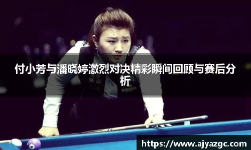 中国·BB贝博艾弗森