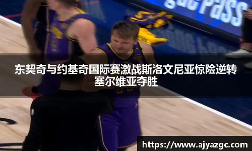 中国·BB贝博艾弗森(股份)有限公司-官方网站