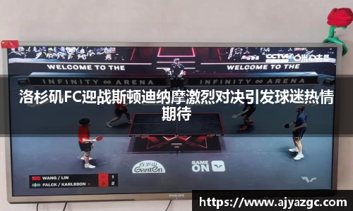 中国·BB贝博艾弗森