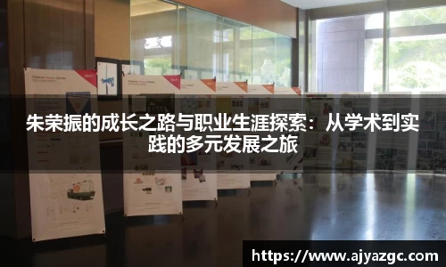 BB贝博艾弗森体育