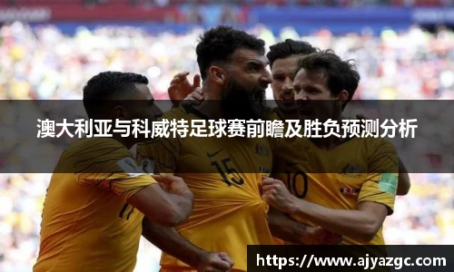 中国·BB贝博艾弗森