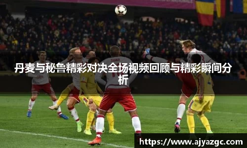 中国·BB贝博艾弗森(股份)有限公司-官方网站