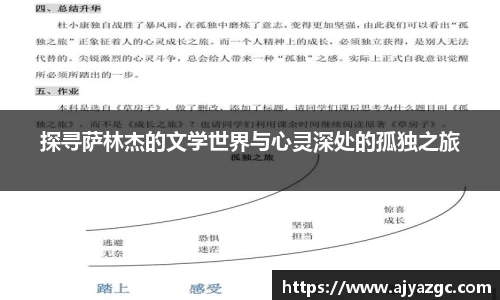 中国·BB贝博艾弗森