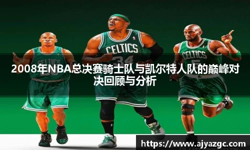 中国·BB贝博艾弗森(股份)有限公司-官方网站