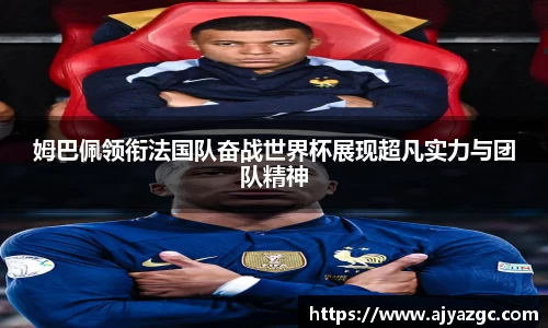 中国·BB贝博艾弗森(股份)有限公司-官方网站