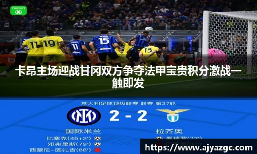 BB贝博艾弗森体育