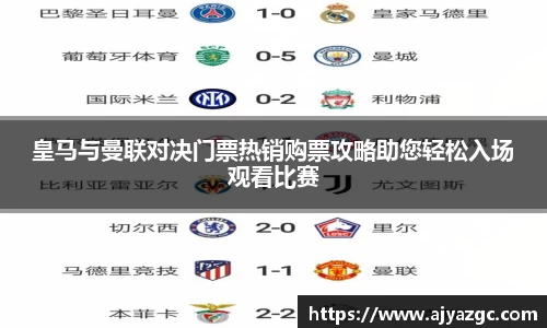 BB贝博艾弗森体育