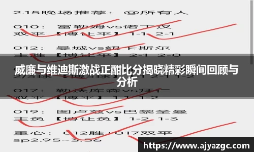 中国·BB贝博艾弗森(股份)有限公司-官方网站