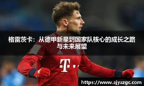 BB贝博艾弗森体育