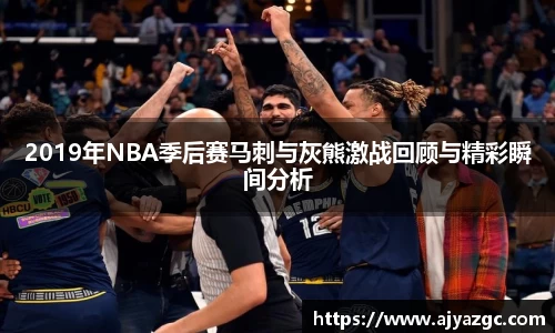 中国·BB贝博艾弗森