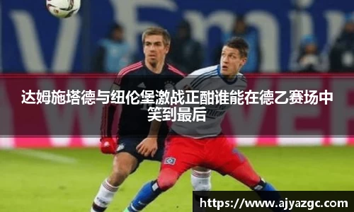 BB贝博艾弗森体育