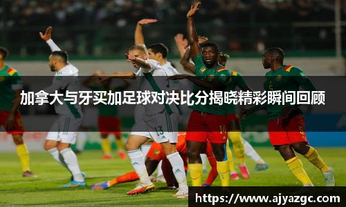 中国·BB贝博艾弗森