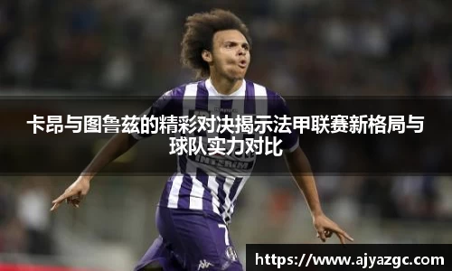 中国·BB贝博艾弗森(股份)有限公司-官方网站