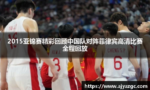 BB贝博艾弗森体育