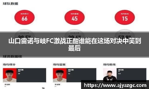 中国·BB贝博艾弗森