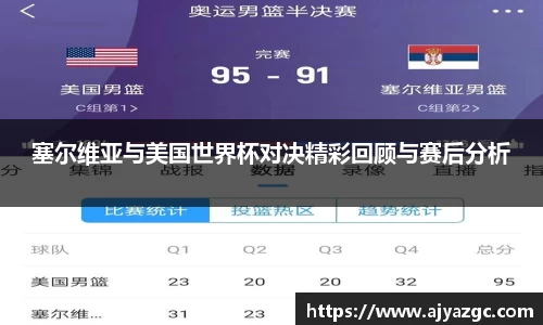 中国·BB贝博艾弗森(股份)有限公司-官方网站