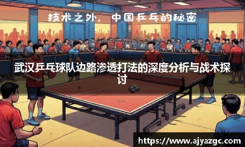 中国·BB贝博艾弗森