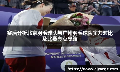 中国·BB贝博艾弗森