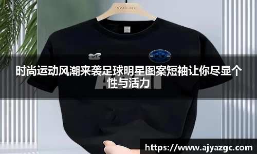 中国·BB贝博艾弗森(股份)有限公司-官方网站