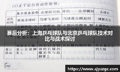 中国·BB贝博艾弗森(股份)有限公司-官方网站