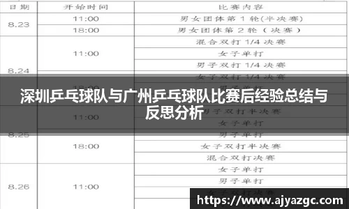 中国·BB贝博艾弗森(股份)有限公司-官方网站