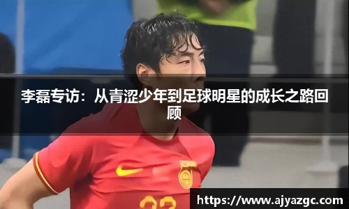 BB贝博艾弗森体育