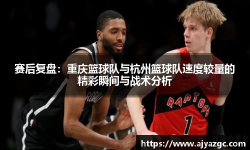 中国·BB贝博艾弗森