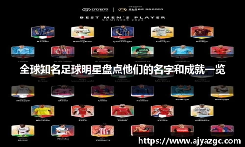 中国·BB贝博艾弗森