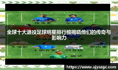 BB贝博艾弗森体育