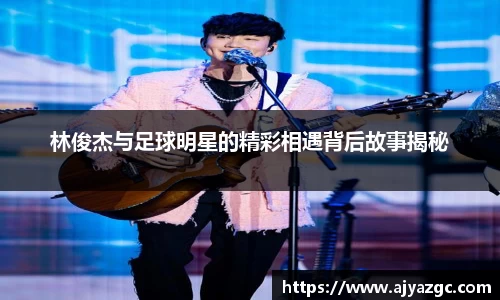 BB贝博艾弗森体育