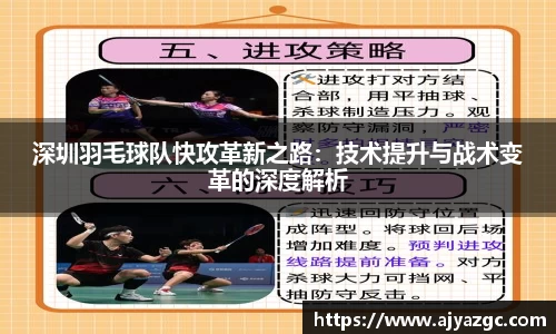 中国·BB贝博艾弗森(股份)有限公司-官方网站