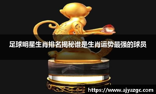 中国·BB贝博艾弗森(股份)有限公司-官方网站