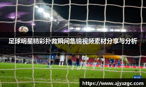 中国·BB贝博艾弗森(股份)有限公司-官方网站