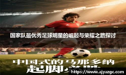 中国·BB贝博艾弗森(股份)有限公司-官方网站