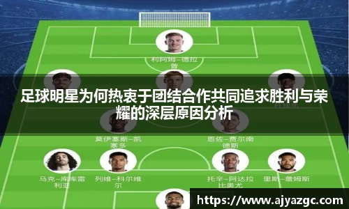 BB贝博艾弗森体育